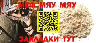 каннабис Кохма