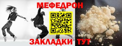 каннабис Кохма