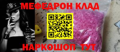 Альфа ПВП Котовск