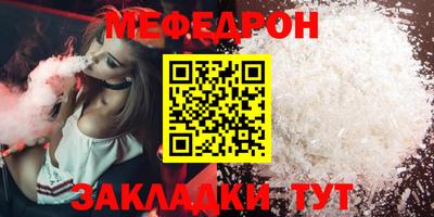 каннабис Кохма