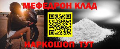 каннабис Кохма