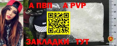 скорость Кузнецк