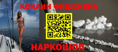 скорость Кузнецк
