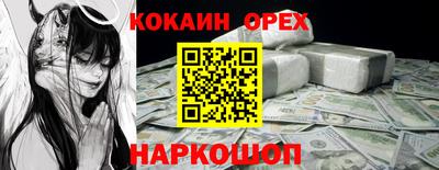 Альфа ПВП Котовск