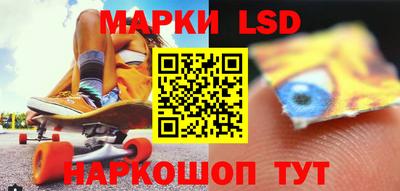 COCAINE Кудымкар