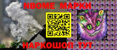 каннабис Кохма