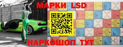 каннабис Кохма