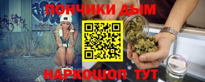 каннабис Кохма