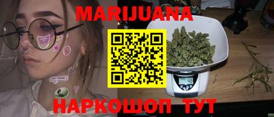 меф Кудрово