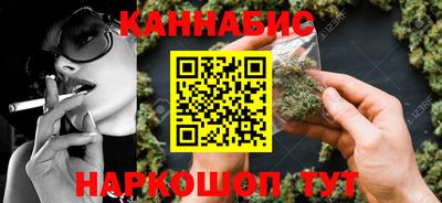 Альфа ПВП Котовск