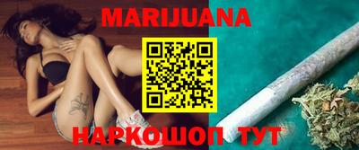 каннабис Кохма