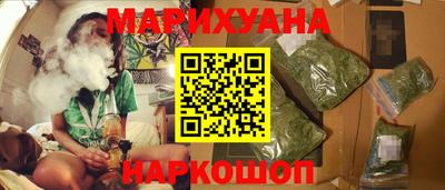 Альфа ПВП Котовск