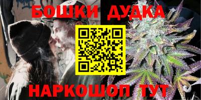 меф Кудрово