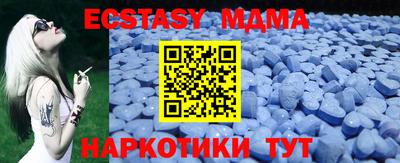 COCAINE Кудымкар