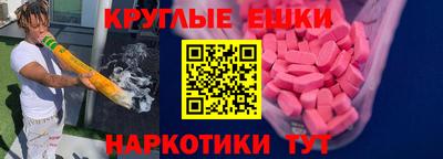 скорость Кузнецк