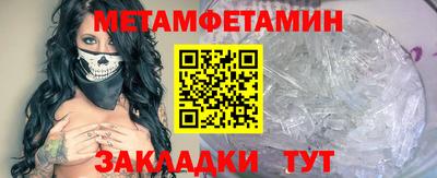 скорость Кузнецк