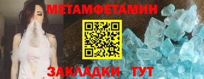 каннабис Кохма