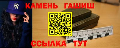 меф Кудрово