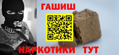 Альфа ПВП Котовск