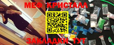 каннабис Кохма