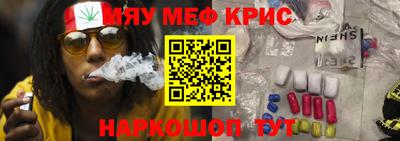 каннабис Кохма